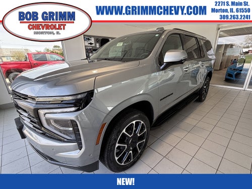 2026 Chevrolet Suburban RST