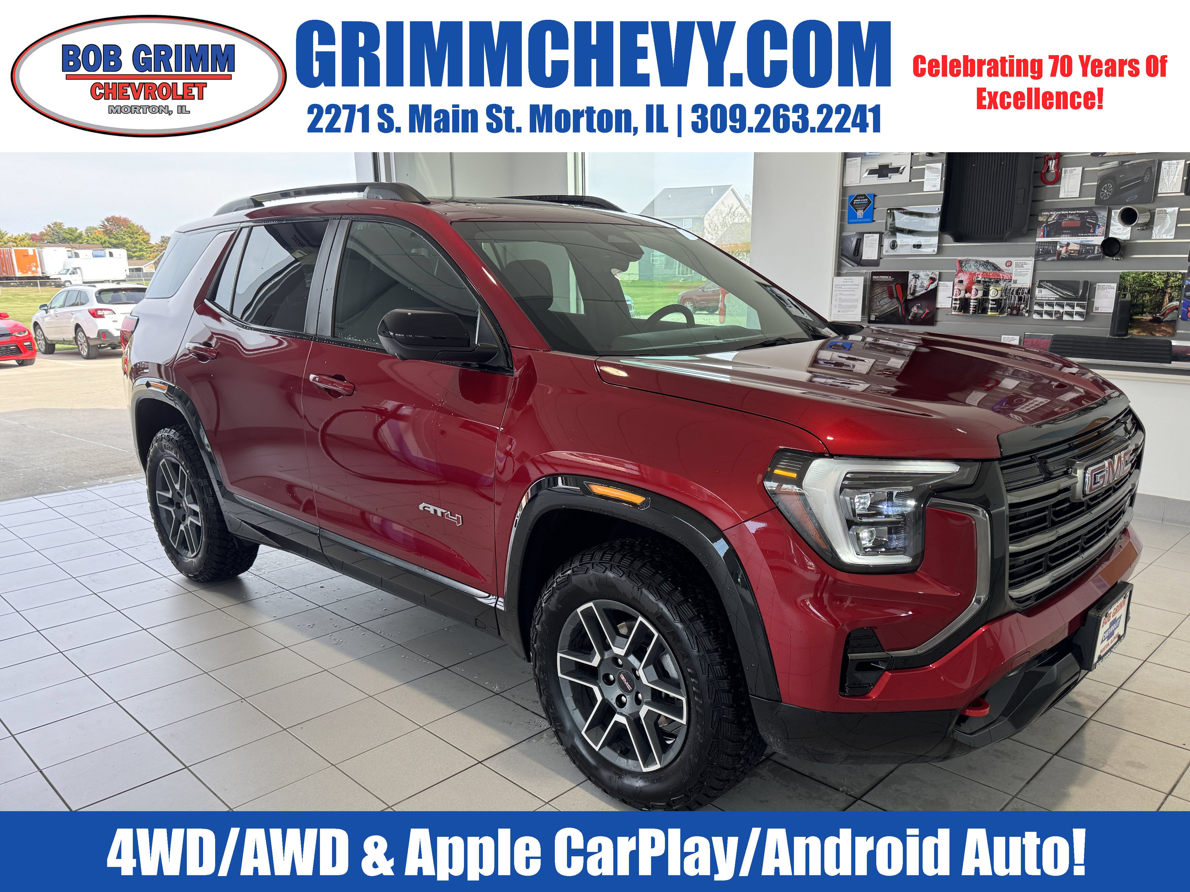2026 GMC Terrain