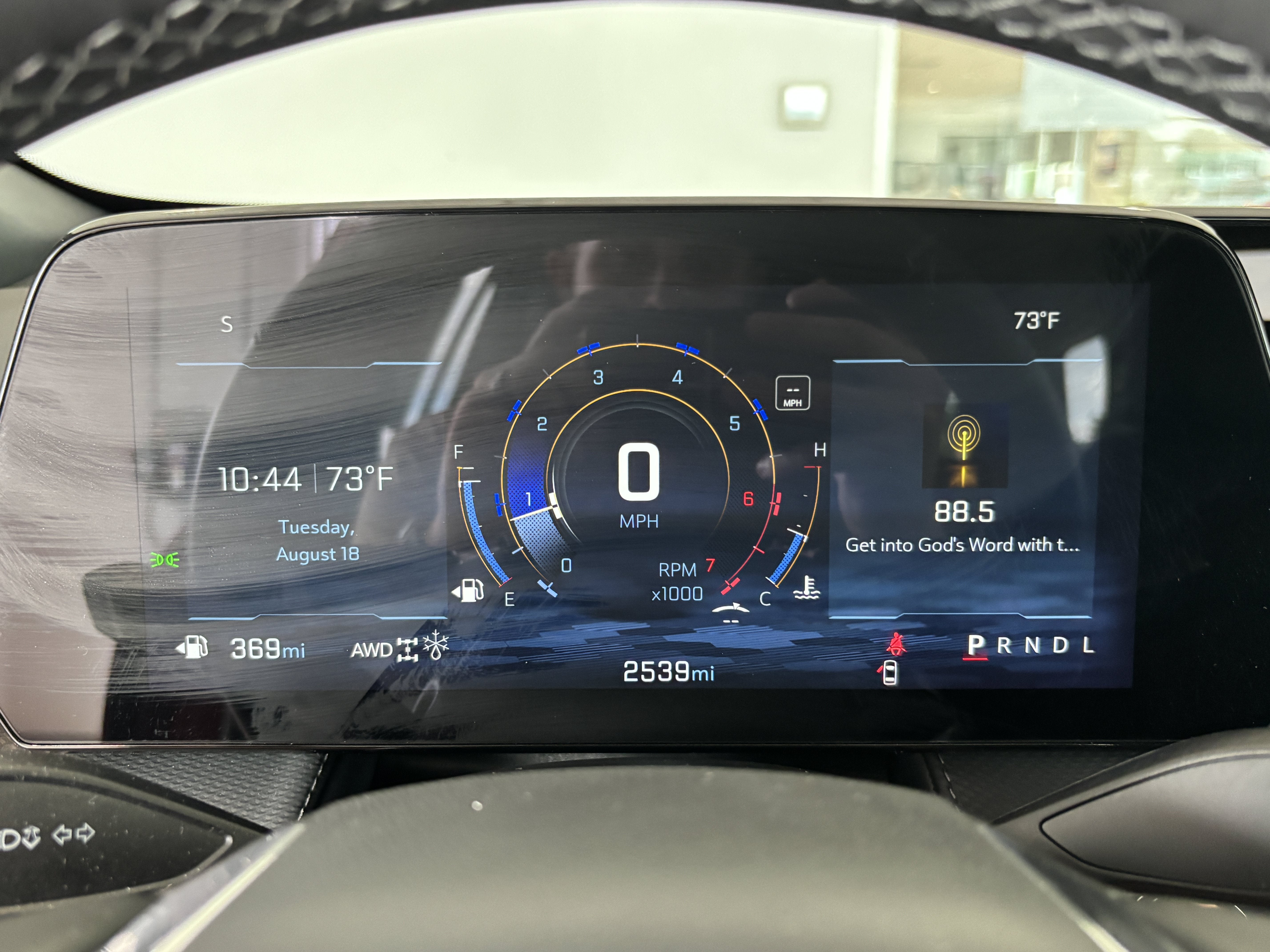 2026 Chevrolet Equinox LT - Photo 11