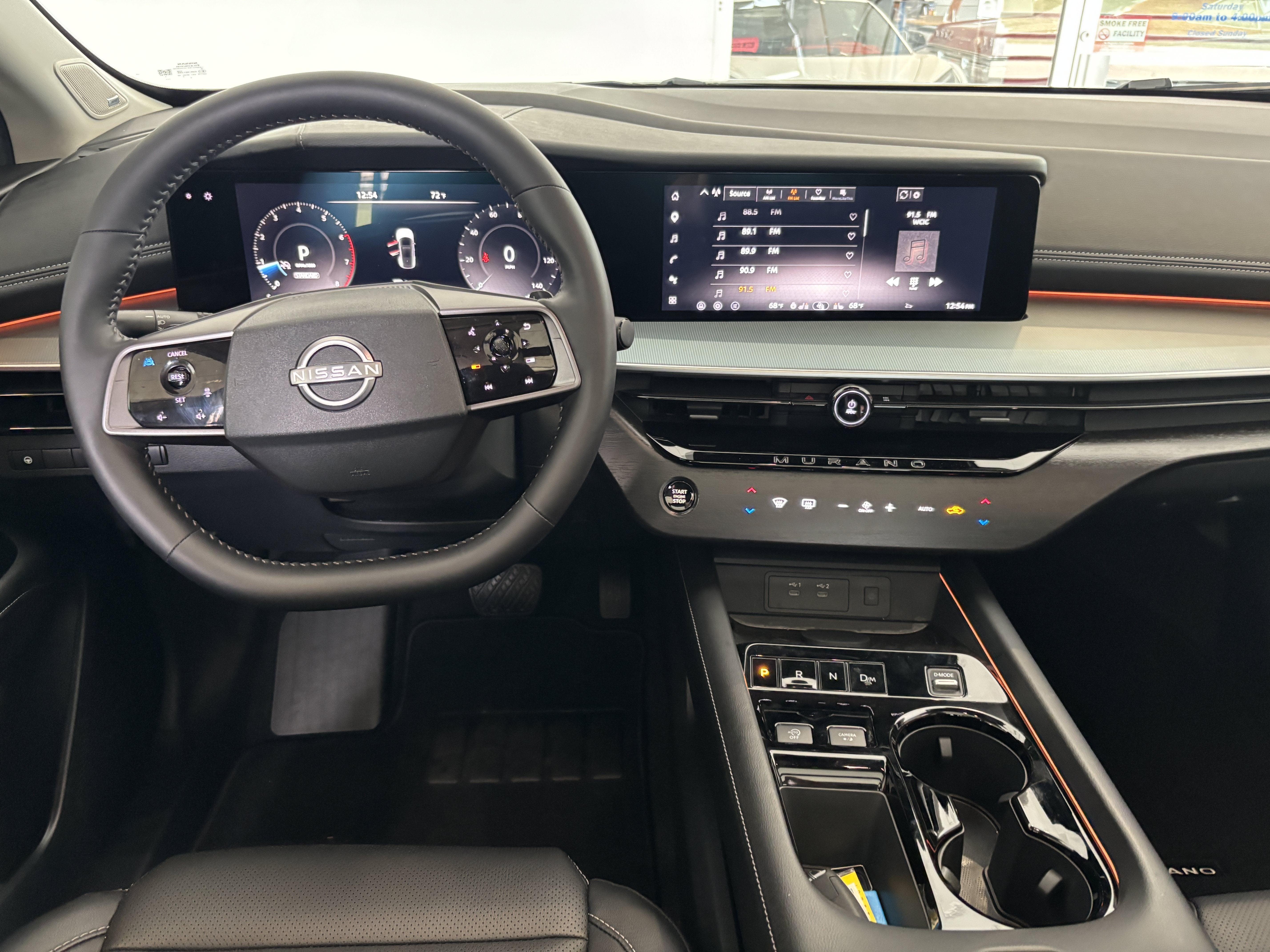 2026 Nissan Murano SL